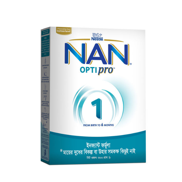 nan-1-bib-300-gm